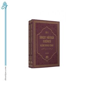 Siracu'l Müttekin Tercümesi (2 Cilt Takım) - Ali Kara