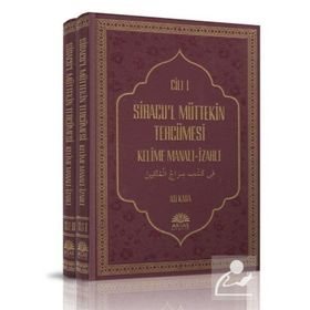 Siracu'l Müttekin Tercümesi (2 Cilt Takım) - Ali Kara