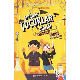 Sıradan Çocuklar Birliği 2 - Gitty Daneshvari