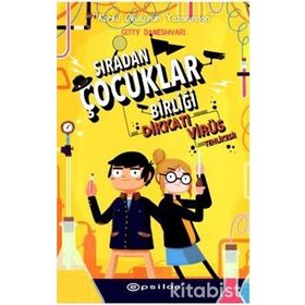 Sıradan Çocuklar Birliği 2 - Gitty Daneshvari