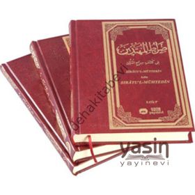 SIRATÜL MUHTEDIN 3 CILT TAKIM - SELIM KÖROĞLU