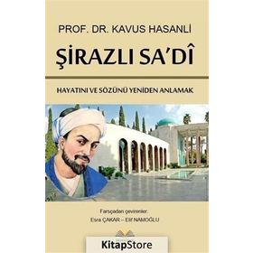 Şirazlı Sa'di - Kavus Hasanli