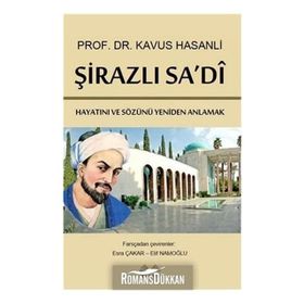 Şirazlı Sa'di - Kavus Hasanli