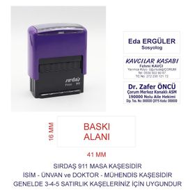 Sırdaş 911 Mavi Keçe