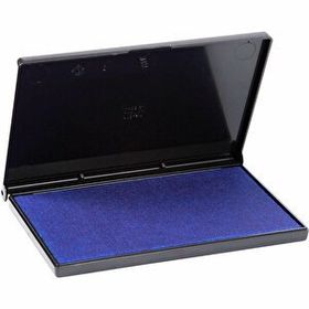 Sırdaş 952 11 cm x 7 cm Siyah Renk Istampa