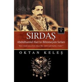 Sırdaş - Filiz Elitaş