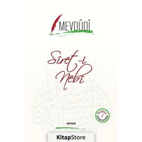 Siret-i Nebi - Mevdudi