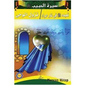 Siretü’l-Habib 3 - 4 - kollektif