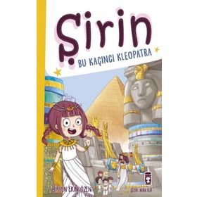 Şirin Bu Kaçıncı Kleopatra Birsen Ekim Özen