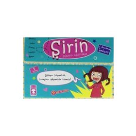 Şirin Dünyayı Geziyorum - Birsen Ekim Özen