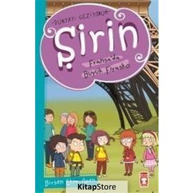Şirin Fransada Büyük Fiyasko - Birsen Ekim Özen
