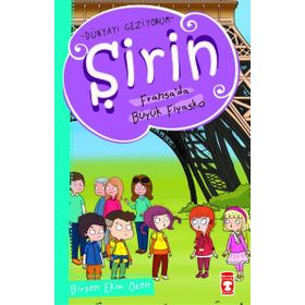 Şirin Fransada Büyük Fiyasko - Birsen Ekim Özen