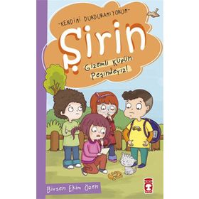 Şirin - Gizemli Küpün Peşindeyiz! - Birsen Ekim Özen