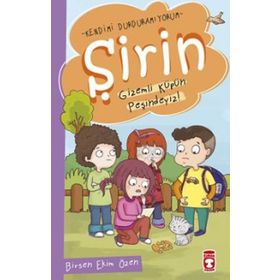 Şirin - Gizemli Küpün Peşindeyiz! - Birsen Ekim Özen