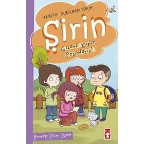Şirin - Gizemli Küpün Peşindeyiz! - Birsen Ekim Özen