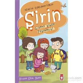 Şirin - Gizemli Küpün Peşindeyiz! - Birsen Ekim Özen