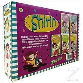 Şirin İş Başında 1 - 5 Kitap Takım - Birsen Ekim Özen