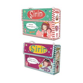 Şirin İş Başında Seti 1. ve 2. Seri 10 Kitap
