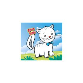 Şirin Kedi - Ömer Canbir