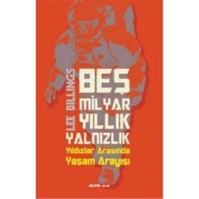Şirin - Oldukça Korkutucu Bir Adam - Birsen Ekim Özen