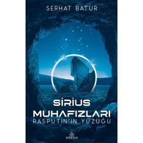 Sirius Muhafızları - Serhat Batur