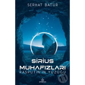 Sirius Muhafızları - Serhat Batur
