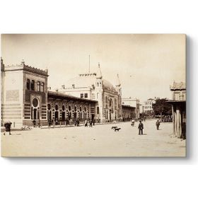 Sirkeci Garı Tablosu