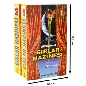 SIRLAR HAZINESI 1 - 2 CILT (KOD 066) - MUSTAFA İLOĞLU