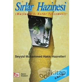 SIRLAR HAZINESI (HAZİNETÜ'L-ESRAR TERCEMESI) (CILTLI, ŞAMUA) - SEYYID MUHAMMED HAKKI