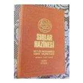 SIRLAR HAZINESI (HAZİNETÜ'L-ESRAR TERCEMESI) - SEYYID MUHAMMED HAKKI