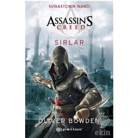 SIRLAR - LESLEY PEARSE