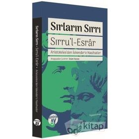 SIRLARIN SIRRI SIRRU'L ESRAR SIRLARIN ESRARI - SEYYID ABDÜLKADİR GEYLANI