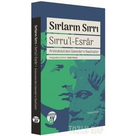 SIRLARIN SIRRI SIRRU'L ESRAR SIRLARIN ESRARI - SEYYID ABDÜLKADİR GEYLANI