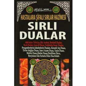 SIRLI DUALAR HASTALARA ŞİFALI SIRLAR HAZINESI - KOLEKTIF