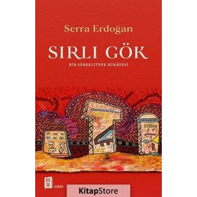Sırlı Gök - S. Serra Erdoğan