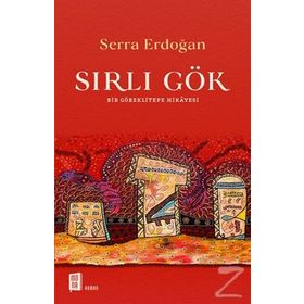 Sırlı Gök - S. Serra Erdoğan