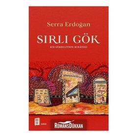 Sırlı Gök - S. Serra Erdoğan