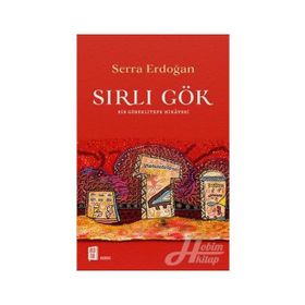 Sırlı Gök - S. Serra Erdoğan