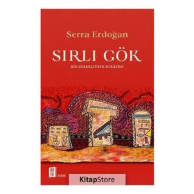 Sırlı Gök - S. Serra Erdoğan