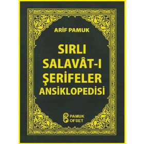 Sırlı Salavât-ı Şerifeler Ansiklopedisi - Dua -154 - H. Arif Pamuk