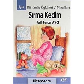 SIRMA KEDIM - ARIF TUNCER AVCI