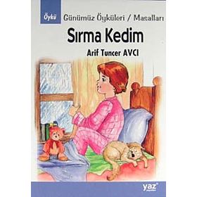 SIRMA KEDIM - ARIF TUNCER AVCI