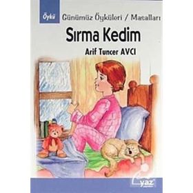 SIRMA KEDIM - ARIF TUNCER AVCI