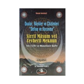 Sirril Masum Vel Cevheril Meknun - Mustafa Varlı