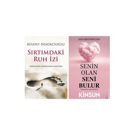 Sırtımdaki Ruh İzi - Bülent Demircioğlu
