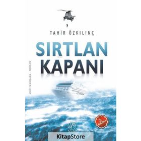 SIRTLAN KAPANI - TAHIR ÖZKILINÇ