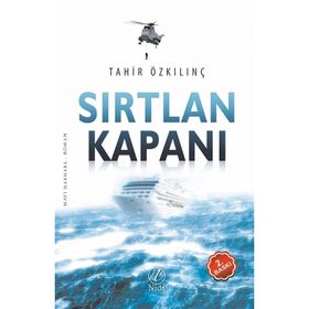 SIRTLAN KAPANI - TAHIR ÖZKILINÇ