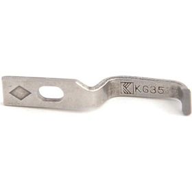 Siruba KG35 Overlok 5 İp İğne Siperi