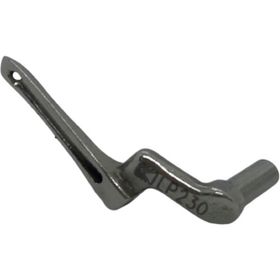 Siruba LP230 Triko Overlok Üst Lüper