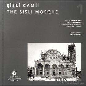 Şişli Camii - The Şişli Mosque - M. Baha Tanman